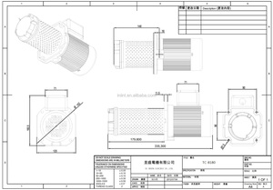 90W CNC Tour Bensaw Machine outil Pompe De Refroidissement - Product Image 6