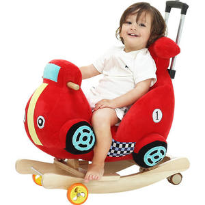 Giro creativo del giocattolo della peluche del regalo di compleanno dei ragazzi e delle ragazze sulla sedia <span class=keywords><strong>a</strong></span> <span class=keywords><strong>dondolo</strong></span> dei bambini all'aperto del giocattolo - Product Image 6