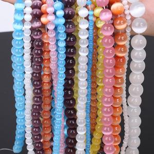 13 couleurs Choisissent en Oeil De Chat 4/6/8MM Chaîne de Verre Lâche Espace <span class=keywords><strong>Perles</strong></span> Opale BRICOLAGE Charme <span class=keywords><strong>perles</strong></span> pour la Fabrication De Bijoux BRICOLAGE Bracelet - Product Image 2