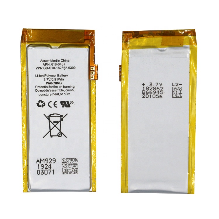 Original Replacement Battery for Ipod Nano5 - 3.7V Li-polymer