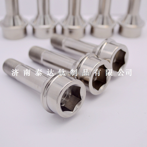Personalizada de titanio perno de <span class=keywords><strong>la</strong></span> rueda de <span class=keywords><strong>Ferrari</strong></span> - Product Image 3
