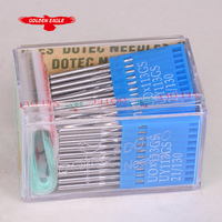 UOX113-21 #   Pièces de machine à coudre Dotec