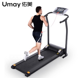 Électrique Intelligent Ultra Mince <span class=keywords><strong>Pied</strong></span> Mince <span class=keywords><strong>Tapis</strong></span> de <span class=keywords><strong>Course</strong></span> - Product Image 1