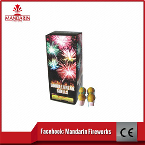 العاب النارية 2017 لعبة التنانين النارية - Product Image 1