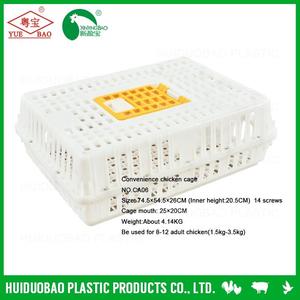 Équipement de volaille petit poulet coop conceptions, l'ouganda ferme avicole automatique poulet couche cage, <span class=keywords><strong>gros</strong></span> poulaillers - Product Image 1