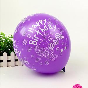 12 "palloncini stampati in lattice di <span class=keywords><strong>buon</strong></span> <span class=keywords><strong>compleanno</strong></span> colori assortiti - Product Image 5