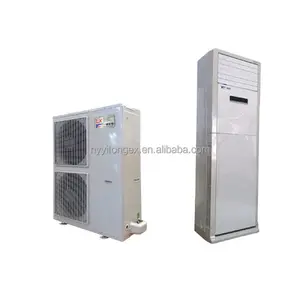 5-16KW Industrial Explosion Proof Air Conditioner Split Cabinet Type Explosion Proof Cabinet Air Conditioner