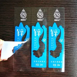 Transparent sealing label customized, waterproof clear stickers, water bottle labels