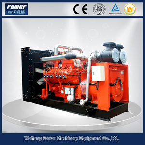 Générateur de gaz naturel/biogaz/GPL/gaz de synthèse/pétrole/gaz de mine de charbon 200kW - Product Image 2