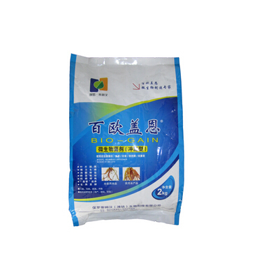 Биологические бактерии для улучшения почвы