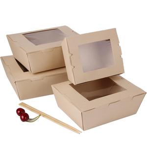 Boîte à Lunch <span class=keywords><strong>en</strong></span> papier Kraft 10 pièces, biodégradables, boîte à aliments <span class=keywords><strong>en</strong></span> papier Kraft jetable, boîte d'emballage pour aliments, impression décalage, impression saxo dessus - Product Image 1