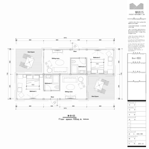 Casa Prefabbricata Modulare con Posto Auto, <span class=keywords><strong>Case</strong></span> Prefabbricate <span class=keywords><strong>Moderne</strong></span> ed Economiche <span class=keywords><strong>in</strong></span> <span class=keywords><strong>Vendita</strong></span> - Product Image 6