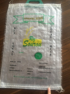Precio de la nueva materia prima de polipropileno tejido bolsa de arroz - Product Image 5
