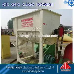 Cattle/Pig/Animal Feed Mixer With 500kg Per Batch