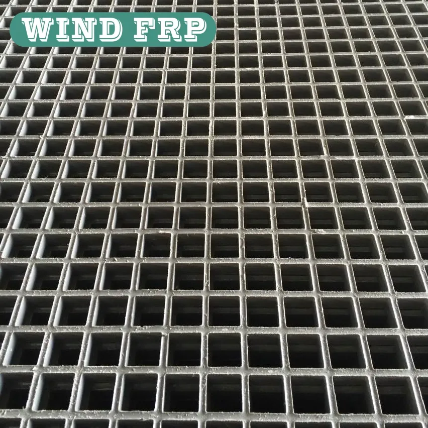 High quality good price fiber glass sheet frp grill