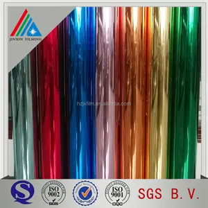 Metallized Color Coating Lacquer Polyester film