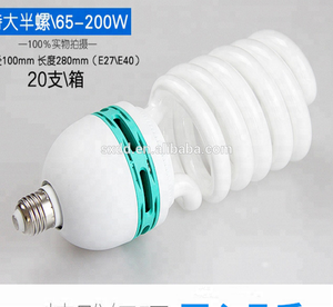 OEM 60 enerji tasarrufu şarj edilebilir ve enerji tasarrufu Led ampul ışık kiti Whith Umbre 80 E27 60w 40w Gvm P80s-4 80w yüksek güç 4 - Product Image 2