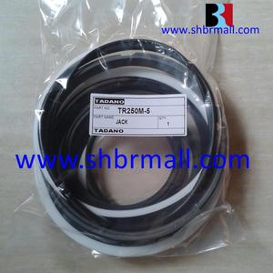 Set Segel Silinder Jack Hidrolik, untuk Derek Tadano TR250M-5 - Product Image 1