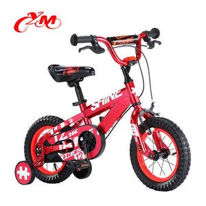 <span class=keywords><strong>Bicicleta</strong></span> deportiva para niños y niñas de 4 años, bici de 12 pulgadas con asiento, para Navidad - Product Image 2