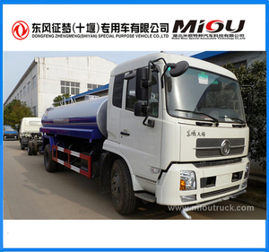 Dongfeng 10000L <span class=keywords><strong>cisterna</strong></span> camión <span class=keywords><strong>cisterna</strong></span> Camión <span class=keywords><strong>Tanque</strong></span> de Líquido para la venta - Product Image 1