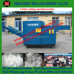 Trituratore di Fibre, Trituratore per Paglia e Lana di Roccia, Trituratore per Vestiti Usati e Scarti di Tessuto, Prezzo - Product Image 6