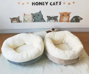 温暖的豪华舒适的圆猫和可洗的猫洞穴避免风和温暖的保护月亮形状的船床和坐垫
