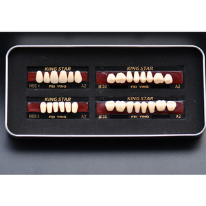 Ensemble de dents en acrylique dentaire Feiying à haute dureté / Prothèse dentaire / Prothèse dentaire en acrylique - Product Image 1