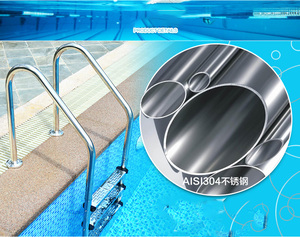 Balance de <span class=keywords><strong>piscine</strong></span> en acier inoxydable, antidérapant, <span class=keywords><strong>pour</strong></span> <span class=keywords><strong>échelle</strong></span> à vendre, offre spéciale - Product Image 6