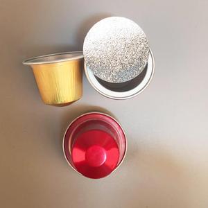 Best selling empty aluminum Nespresso capsule coffee Cupsule - Product Image 3