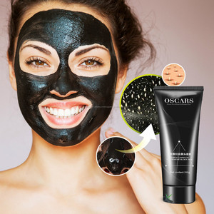 Barro alejamiento mascara, mascara sumido limpia - Product Image 4