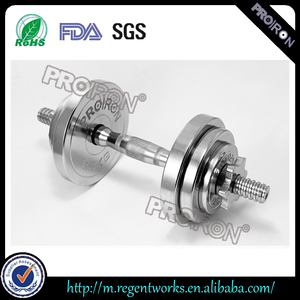 10 kg cromado mancuerna set para su mejor elige - Product Image 1