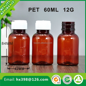 50 ml Ronda Ámbar ámbar PET plástico Botella de Jarabe Para La <span class=keywords><strong>Tos</strong></span> - Product Image 1