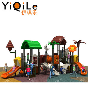 YIQILE เด็กอนุบาลสนามเด็กเล่นเกม Pour Enfant Play GROUND อุปกรณ์ - Product Image 1