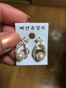 Vente flash : Boucles d'oreilles clous en cristal doré mignonnes, Brincos Perle Pendientes Bou, boucles d'oreilles en <span class=keywords><strong>perles</strong></span> pour femme - Product Image 6