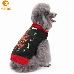古宠物圣诞服装定制猫狗针织毛衣服装宠物服装配件狗冬季套头衫服装