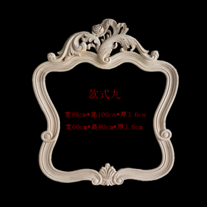 Marcos <span class=keywords><strong>de</strong></span> espejo <span class=keywords><strong>de</strong></span> madera decorativos antiguos, onlays tallados <span class=keywords><strong>de</strong></span> madera y <span class=keywords><strong>apliques</strong></span> - Product Image 1