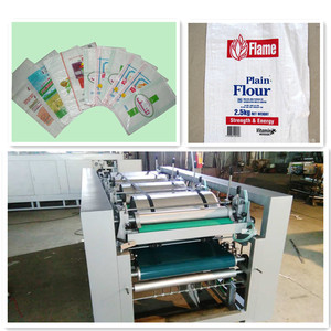 4 Màu 5 Màu Pp Dệt Túi Không Dệt Sẵn Sàng Máy In <span class=keywords><strong>Offset</strong></span> Máy In - Product Image 3