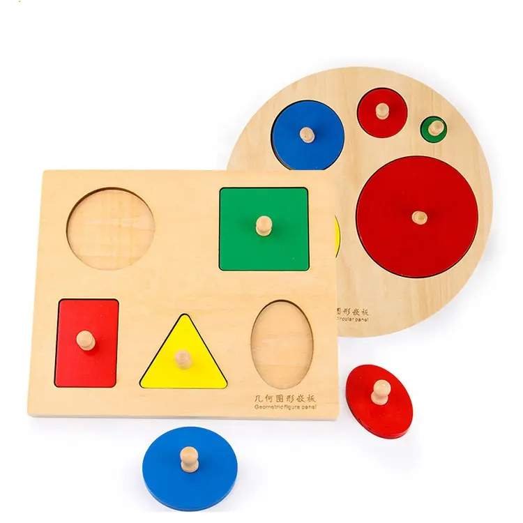 数学学習認知色幾何学的パズルパネルハンドグラスプボード木製モンテッソーリ教育玩具