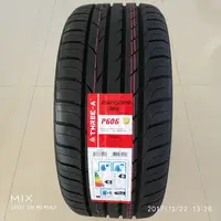 PCR Car Tyres from China, DOT, ECE, SASO, GCC, EU Label