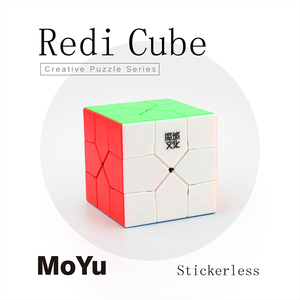 MoYu Cube Khối Lập Phương Ma Thuật Chuyên Nghiệp Redi - Product Image 5