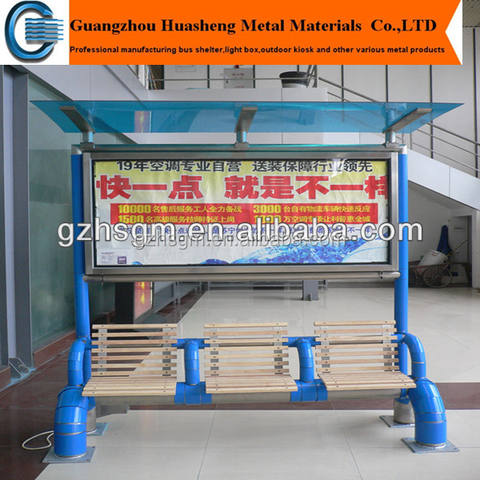 Outdoor Waiting Advertising Shelter With Bench