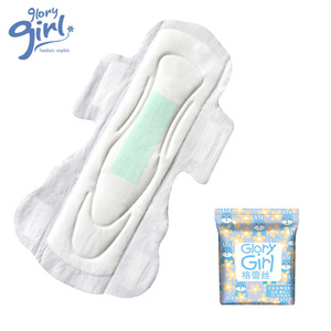 Japonya SAP olmayan dokuma uzak kızılötesi YEŞİL ÇAY ışık anyon hijyenik ped marka adı tek kullanımlık temizlik peçeteleri - Product Image 3