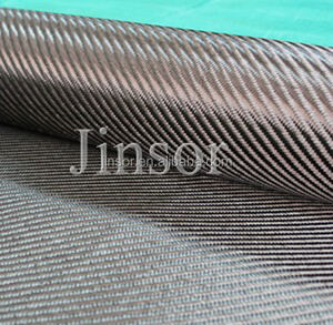 Tissu en fibre de carbone de haute qualité, 200 cm de large, 200 g/m² - Product Image 4