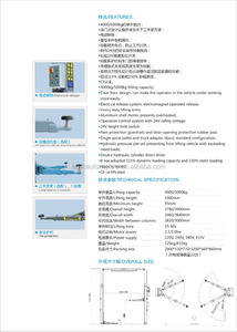 AA4C <span class=keywords><strong>pont</strong></span> élévateur de <span class=keywords><strong>voiture</strong></span> 220v - Product Image 2