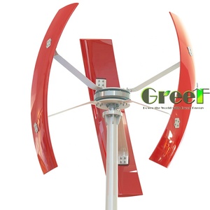 Maglev generatore di vento 300 w, piccola turbina eolica casa magnetico elettrico, 300 watt mulino a vento ad asse verticale