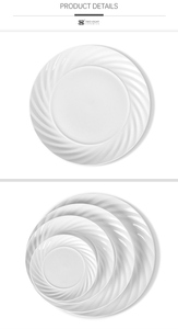 Nuevo estilo suave Buffet plato de cristal arroz placa de cerámica # - Product Image 3