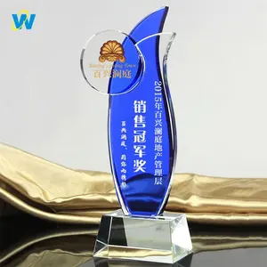 Tower Acrylic Award Trophy Blank Company Honor Music Victory Commemorate Crystal Customized Business Gift Carved Trophy Glass