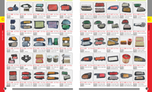 ไส้กรองอากาศรถจักรยานยนต์ <span class=keywords><strong>SCOOPY</strong></span> รุ่น 17210-KYT-900 - Product Image 2