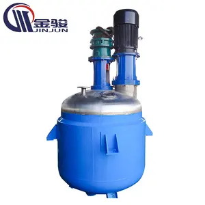 High Quality Chemical Reactor Prices Chemical Reactor /High speed dispersion low speed stirring reactor