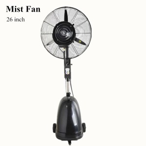 Usine En Gros 26 Pouces En Plein Air <span class=keywords><strong>Ventilateur</strong></span> de Brumisation <span class=keywords><strong>Portable</strong></span> - Product Image 4